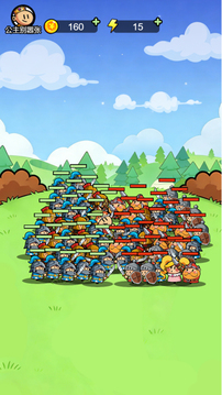 公主别嚣张游戏截图5