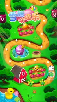 雪胆消消乐游戏截图3