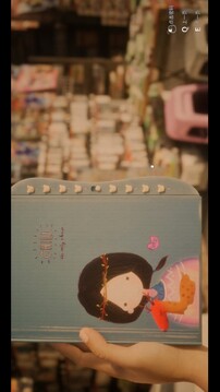 千禧年梦游指南游戏截图3