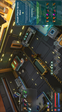 埃瑟斯游戏截图2