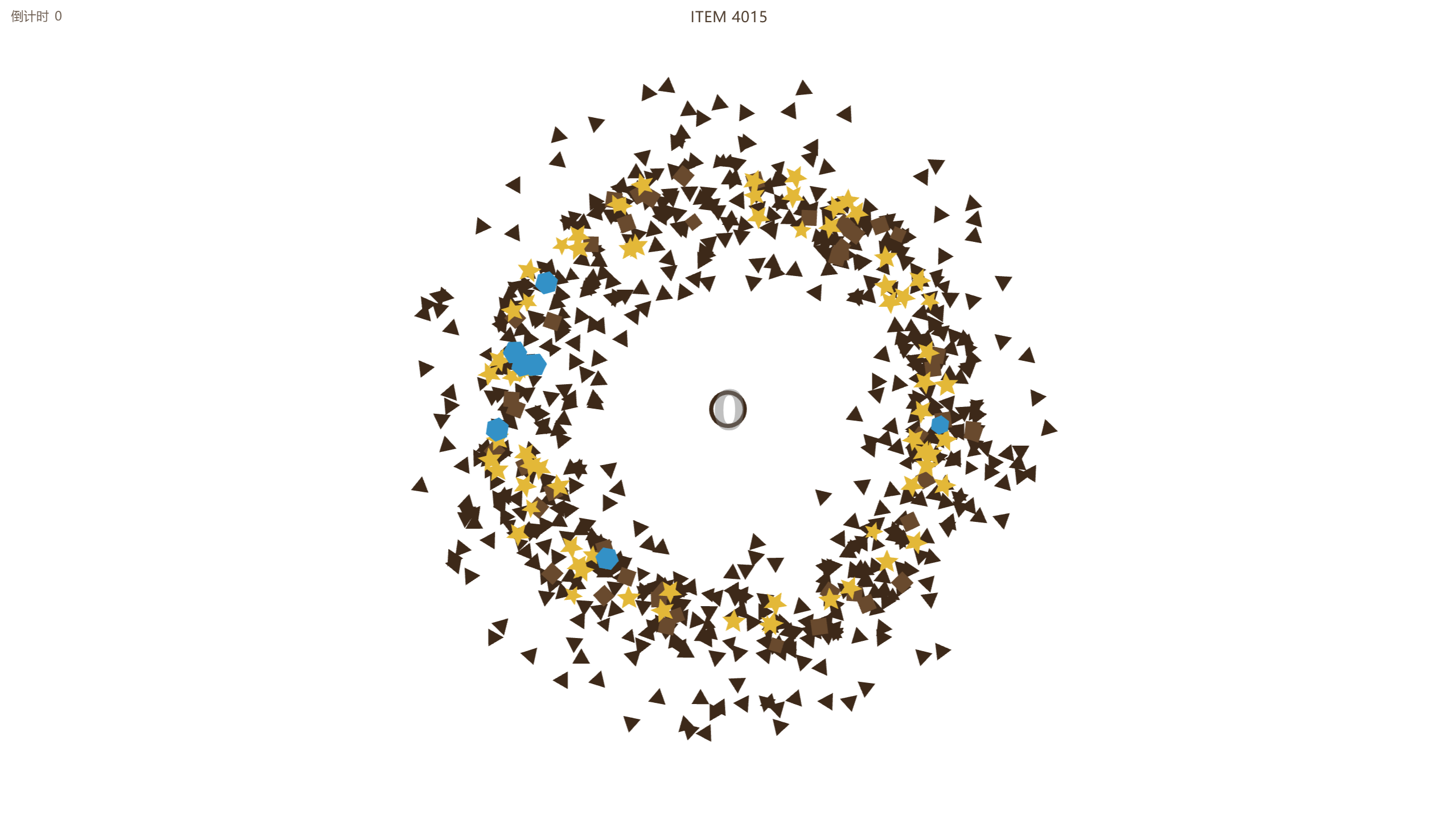 扩张大游戏截图1