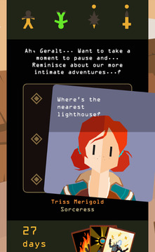 王权：巫师游戏截图1