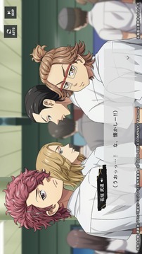 东京复仇者UNLIMITED游戏截图2