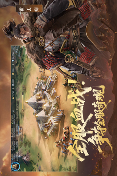 世界启元游戏截图5