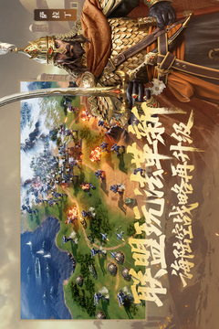 世界启元游戏截图2