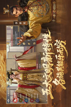 世界启元游戏截图3