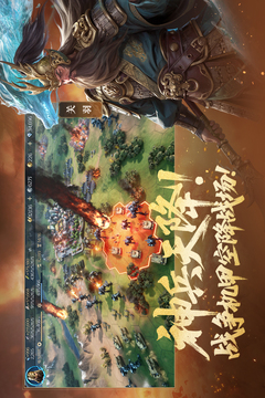 世界启元游戏截图4