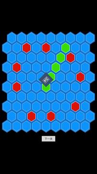 快乐寻路游戏截图2