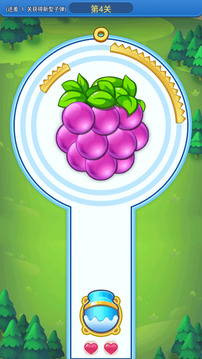 看我通关游戏截图1