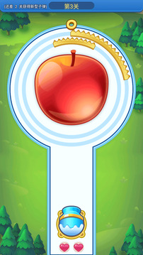 看我通关游戏截图2