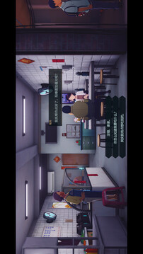 沉没意志游戏截图5