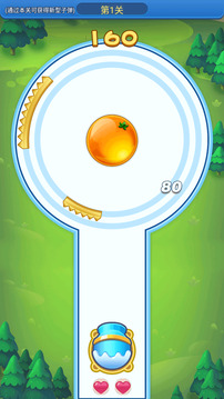 环球达人游戏截图2