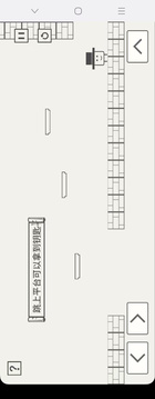 帽子先生梦游记游戏截图3