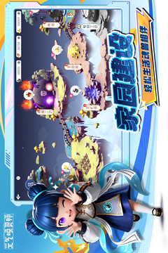 元气唤灵师游戏截图1