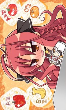 DRACU-RIOT游戏截图4