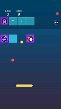 陨石破坏王游戏截图1
