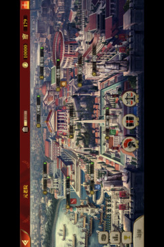 帝国军团罗马游戏截图1