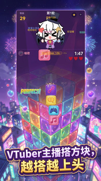 魔哆搭搭搭游戏截图1