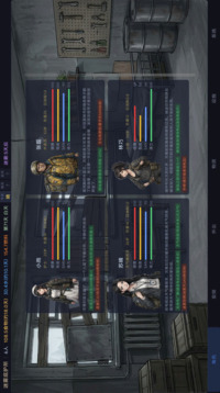 迷雾庇护所游戏截图3