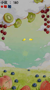 万物皆可切游戏截图3