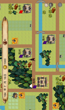 富甲三国传游戏截图3