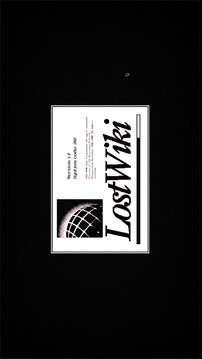 失落的维基：科夫罗夫卡游戏截图1