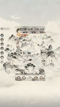 玄门育仙录游戏截图4