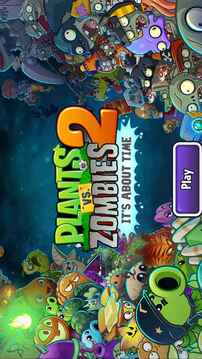 植物大战僵尸2：Gardendless版游戏截图1