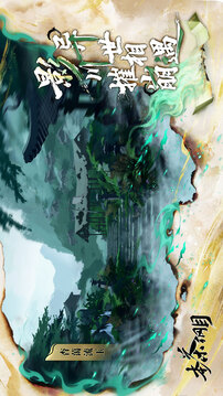 本茶纲目游戏截图2