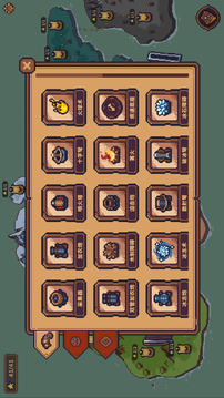 兽人领地游戏截图4