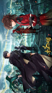 本茶纲目游戏截图3