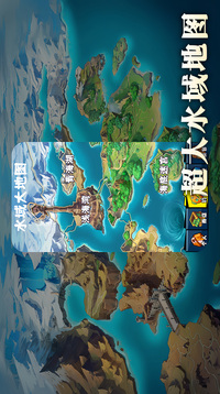 我用AI做了钓鱼佬游戏截图4