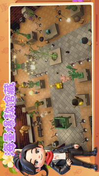 代号:博物馆游戏截图4