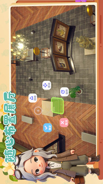 代号:博物馆游戏截图3