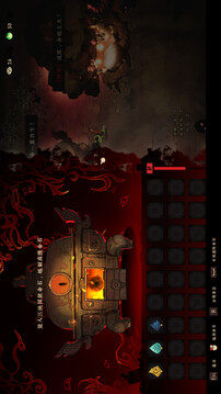 地府有点忙游戏截图2