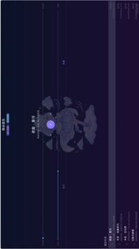 棉朵音乐会游戏截图1