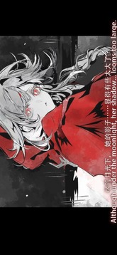 逆转节拍游戏截图5