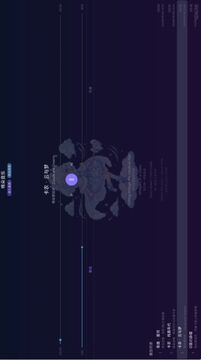 棉朵音乐会游戏截图2
