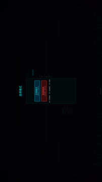 霓虹方阵游戏截图4