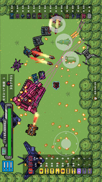 割草坦克游戏截图1