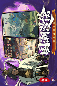 守愿者游戏截图5