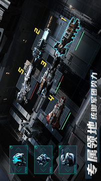 深色黎明:无垠游戏截图3