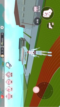 樱花学校模拟器女子高中游戏截图2