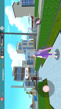 樱花学校模拟器女子高中游戏截图3