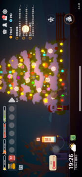 小生活游戏截图2