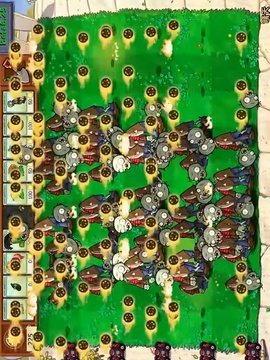 植物大战僵尸Beta版游戏截图3