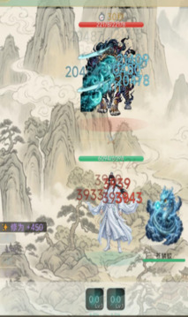奇幻放置录游戏截图1