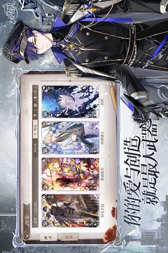 时空中的绘旅人游戏截图4