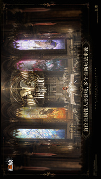 少女前线2追放游戏截图5