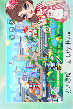 尤雅时光游戏截图3